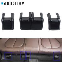 Car Essories Rear Seat Rail Sliding Track Bonnet Cover Trim For BMW X1 X2 2S F48 F49 F39 F45 2016 2017 2018 2019 2020 2021