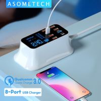 Quick Charge 3.0 Smart USB Type C Charger Phone USB Charger Fast Charging Desktop Socket Adapter Station Led Display For iphone