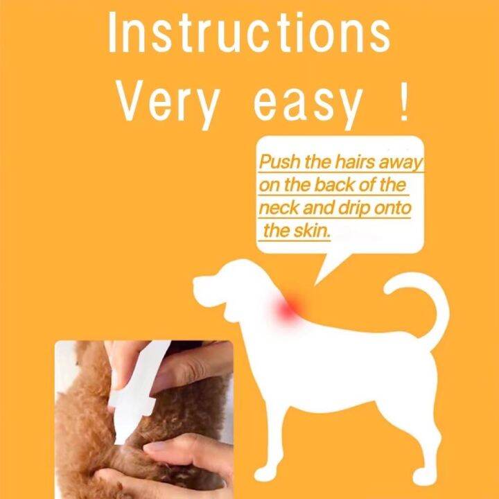 Dog deworming medicine deworming medicine pet cat puppy external