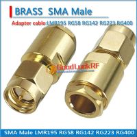 1X Pcs Connector SMA Male plug Clamp Solder for LMR195 RG58 RG142 RG223 RG400 Cable Coax Brass GOLD Plated Straight RF Adapters Electrical Connectors