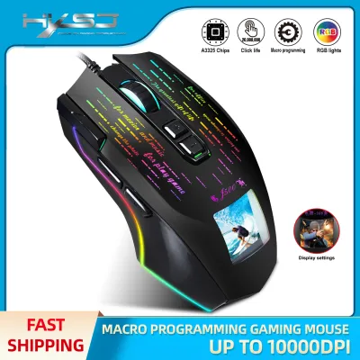 HXSJ ใหม่แสดงเมาส์10000จุดต่อนิ้วปรับ3325ชิป RGB ส่องสว่างสนับสนุนการเขียนโปรแกรมมาโครสายเมาส์สำหรับเล่นเกมพีซีสีดำ