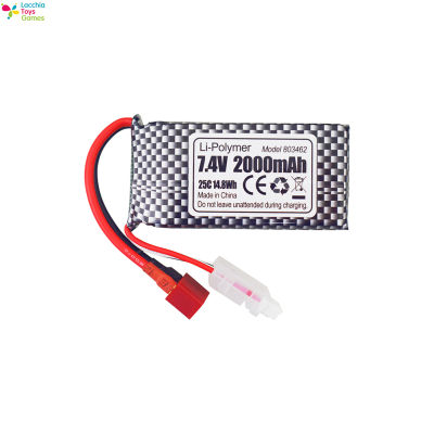 LT【ready stock】7.4v 2000mah T-plug Lithium  Battery Compatible For 9200 9200e 200e 9202e 9203e 9204e 9205e 9206e 2995 Yc300 Hm101 Lg-dj02 9125 S920 Wltoys Rc Toysของเล่นเด็ก  ชาย1【cod】