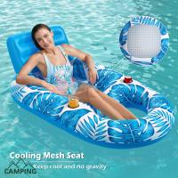 Inflatable Pontoon Chairs Pontoon Boat Lounge Pool Lounger Portable Multifunctional Swimming Ring Water Inflatable Pontoon Row