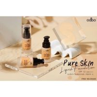 ? OD449 Pure skin Liquid Foundation SPF 50 pa+++ Sodium hualuronate vitamin e?