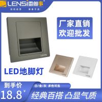 Led Footlight 86 type embedded corner sprinkler stairs aisle hallway small night lamp switch control