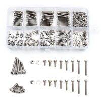 320PCS 304 Stainless Steel M2 Hexagon Socket Head Cap Screws Bicycle Hex Bolts With Nut Flat Washer Assortment Tool Box