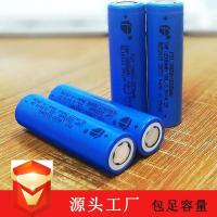 battery 18650 lithium 2000 milliampere battery pack fan charger level electric vehicle lithium battery  ba