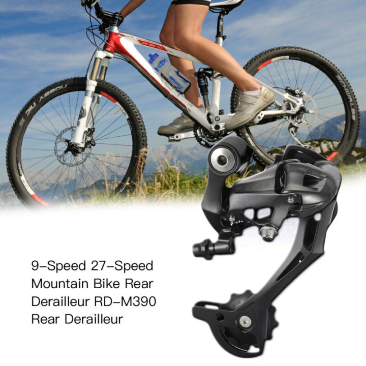 zp-rd-m390ตีนผีด้านหลังสำหรับจักรยานความเร็ว9-27ห่วงสำหรับจักรยานเสือภูเขาอุปกรณ์เสริมเกียร์จักรยาน