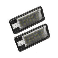 ไฟโคมไฟแผ่นตัวเลขป้ายทะเบียน LED 2ชิ้นทนทานสำหรับรถยนต์ Audi A3/A4/A6/A8/Q7/RS4/RS6