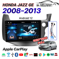 AO HONDA JAZZ GE 2008-2013 10 นิ้ว RAM2GB ROM16GB~ROM32GB 2din Android 12.1 เครื่องเสียงรถยนต์ 2DIN IPS FULLHD YOUTUBE WIFI GPS 2DIN เครื่องเสียงรถยนต์【พร้อมส่ง】