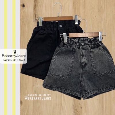 [พร้อมส่ง] BabarryJeans กางเกงยีนส์ ขาสั้น เอวสูง เอวสม๊อค วินเทจ สีดำซุปเปอร์แบล็ค/ สีดำฟอก