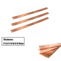 1Pcs 99.9% Pure Copper Thickness 1mm-8mm Copper Strip Red Copper Pad Copper Foil Copper Plate Bar DIY CNC Material