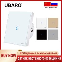 UBARO EU Standard Wall Light Touch Switch With Led Indicator Luxury Crystal Glass Panel Sensitive Sensor Button Home Appliance