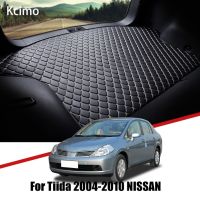 หนังพรมกระโปรงหลังรถสำหรับ Nissan Tiida Latio C11 2004-2010พรม Versa Tail Cargo Liner Mat Dodge Trazo 2005 2006 2007 2008