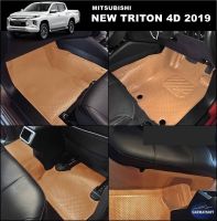 พรมกระดุมเม็ดเล็กรีดขอบ NEW TRITON 4D 2019 สีชามัวร์