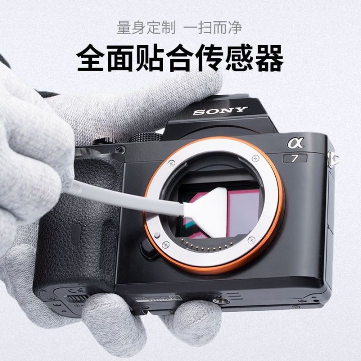 coms-slr-canon-แท่งไหมขัดฟันนิคอนฟูจิอุปกรณ์ทำความสะอาดกล้อง-ccd-เลนส์กล้องถ่ายรูปแบบฟูลเฟรมแบบไมโครเดี่ยว