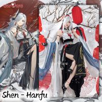 In Stock UWOWO Genshin Impact Fanart Shenhe Chinese Hanfu Traditional Clothing Liyue Cosplay Costume