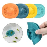 【cw】 Practical Hair Catcher Floor Drain Filter Shower Sink Plug Anti-blocking Pipe Kitchen/Bathroom Accessories ！