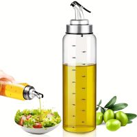 ✌ 500ml/17OZ Glass Olive Oil Dispenser Bottle Drizzler with Spouts for Cooking Lead-Free Glass Oil and Vinegar Bottle for Oil Vine