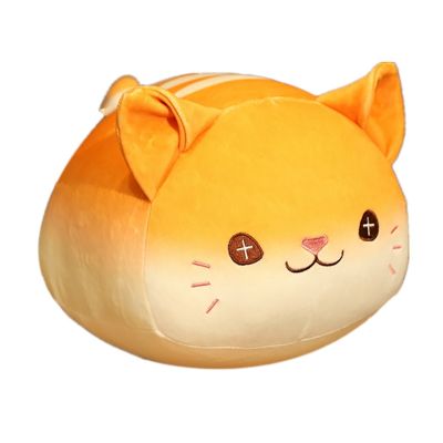 Childrens Simulation Bread Cat-Shaped Plush Toy Sofa Car Decoration Girl Gift Cat Pillow Doll Happy Birthday