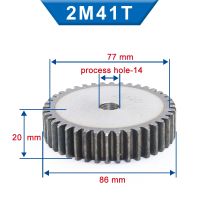 ☍ 1 Piece Gear 2M41/42/43/44T Process Hole14 mm Gear Wheel Low Carbon Steel Material High Quality pinion gear Total Height 20 mm