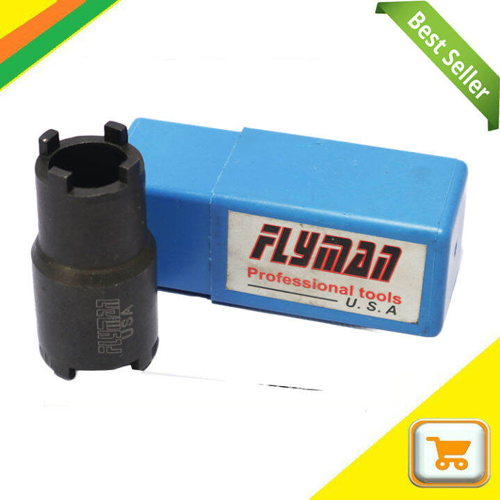 Flyman Castle Nut Wrench Lazada PH