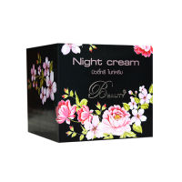 บิวตี้ทรี ไนท์ ครีม Beauty Night Cream 15g. กล่องสีดำ