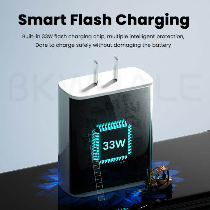 bkwhale-33w-vivo-flash-ชาร์จเร็ว-อะแดปเตอร์-type-c-สายชาร์จ-usb-สำหรับ-vivo-y21-y22-v21-v23-v25-fast-charging-charger