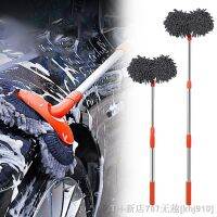 hot【DT】▽◈  Car Washer Mop Foam Windshield Roof Window Cleaning Maintenance Stretching Handle Set Accessories