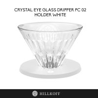 HILLKOFF : TimeMore Crystal Eye Glass Dripper 02 PC Holder White