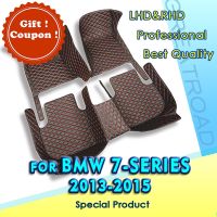 RHD Car floor mats for BMW 7 series 2013 2014 2015 Custom auto foot Pads automobile carpet cover interior accessories