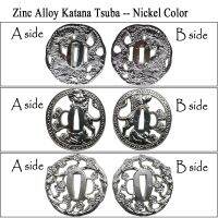 Zinc Alloy Tsuba Hollow Guard For Japanese Samurai Sword Katana Accessories-Nickel Color Glossy Plating -Decoration/Ornament