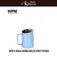 WPM 450ml (Light Blue) "Round Spout"Milk Pitcher -HC7122PBL