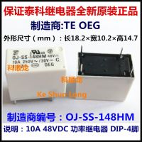 100% Te Tyco Oeg Oj-ss-148hm Oj-sh-148hm 4พิน10a รีเลย์ไฟฟ้า48vdc