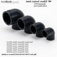 ♘ 1 5Pcs I.D20mm-63mm Gray Black PVC Pipe Elbow Connector Aquarium Fish Tank Fittings Garden Irrigation Supplies Plumbing Joints