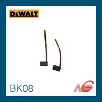 แปรงถ่าน DEWALT BK-08 ของแท้ DW421