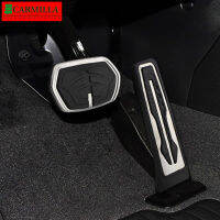 Carmilla Stainless Steel Car Pedals for BMW 1 2 Series F40 2020  F45 F46 2015 -  Auto Gas ke Pedal Cover Accessories