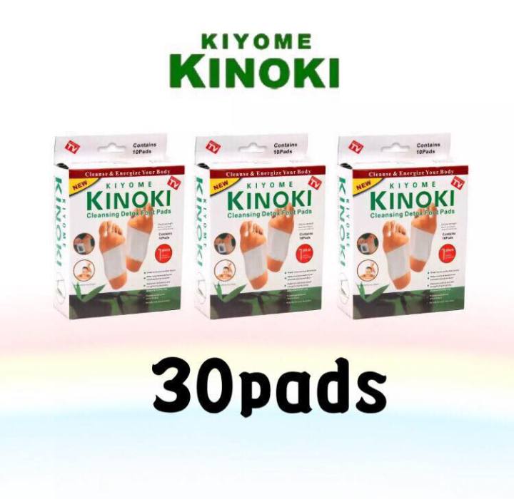 30pcs / 3box Kinoki Cleansing Detox Foot Pads 10pcs/box by JUST4U