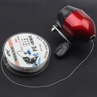 Rompin 25-100M 8 Strands Braided PE fishing line no glue for Slingshot Dart Wheel bow Fishing Hunting Closed Shooting Fish reel