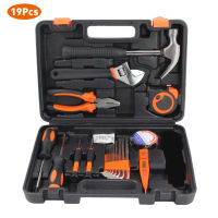 19Pcs Hardware Multifunctional Hand Wrench Screwdrivers Set Repair Tool Kit