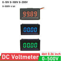 4bit 0.36นิ้ว LED Digital Voltmeter DC 500V 200V 100V 10V จอแสดงผลแรงดันไฟฟ้า Volt Meter Tester Battery Monitor 5V 12V 24V POWER