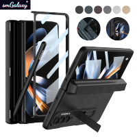 บานพับแม่เหล็กฝาครอบที่วางปากกาสำหรับ Samsung Galaxy Z Fold 4เคสพร้อมเคส Galaxy แข็งกระจกกรอบนอก Z เคส Fold4 (สีดำ)