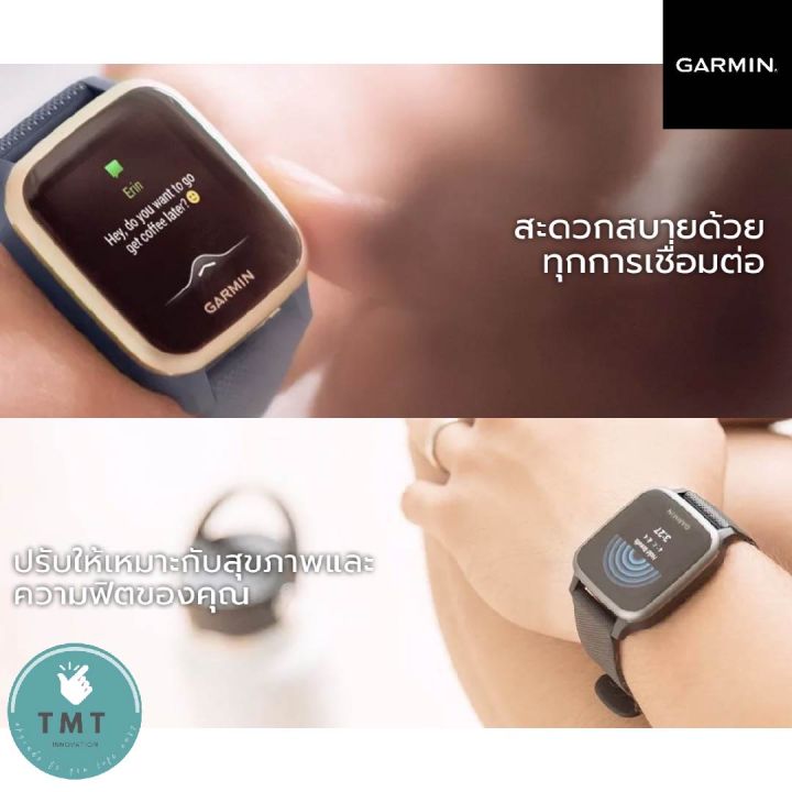 garmin-venu-sq-music-นาฬิกามี-gps-วัด-pulse-ox-hr-ความเครียด-รองรับภาษาไทย-ประกันศูนย์ไทย-1-ปี