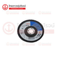 BOSCH กระดาษทรายซ้อน หลังแข็ง 4นิ้ว (1/10)|ชิ้น| TTR Store