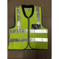 Safety Vest with Collar &amp; Zipper and Reflective Tape Baju Keselamatan Pemantul Cahaya