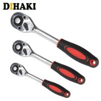 24 Tooth drive Ratchet Chromium vanadium Steel Handle Wrench repair tools set for repairing shop auto 4S shop hand tool