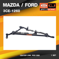 (ประกัน 6 เดือน) คันส่งกลางยกชุด MAZDA / FORD / MAZDA 1200 (ไม่มีขาไก่) มาสด้า / ฟอร์ด / ปี 71-79 / 3CE-1260 / พวงมาลัยขวา (CENTER LINK, ROD END) ยี่ห้อ 333 (ยกชุด)