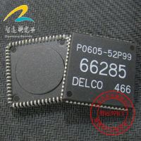 66285 Mobil Papan Komputer Chip CPU Patch Baru 68 Kaki