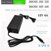 ยามาฮ่ายามาฮ่า DGX200 205 230 DGX300 500 640ออร์แกนไฟฟ้าอะแดปเตอร์12V