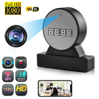 2023ใหม่ Kamera Jam WiFi 1080P ระบบบันทึกความเคลื่อนไหวแบบ HD ไร้สายนิรภัย IP สำหรับความปลอดภัยในบ้านกล้องสอดแนมมองเห็นกลางคืนตรวจจับการเคลื่อนไหวซ่อนรีโมทกล้องในที่ร่มบ้าน